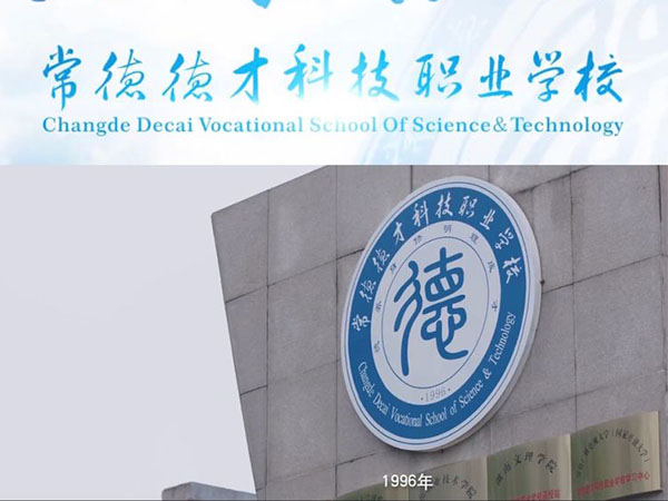 “我手繪我心，我心愛(ài)祖國(guó)”慶國(guó)慶手抄報(bào)