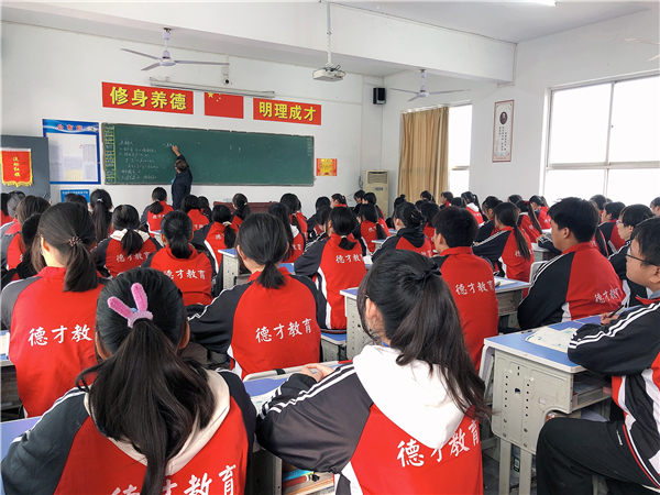 常德德才科技職業(yè)學(xué)校,常德招生就業(yè),電子商務(wù)專(zhuān)業(yè)學(xué)校,專(zhuān)業(yè)學(xué)校報(bào)考哪里好