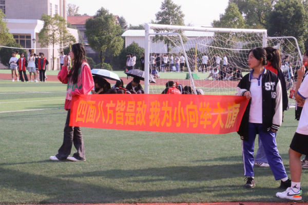 常德德才科技職業(yè)學(xué)校,常德招生就業(yè),電子商務(wù)專業(yè)學(xué)校,專業(yè)學(xué)校報考哪里好 常德德才科技職業(yè)學(xué)校,常德招生就業(yè),電子商務(wù)專業(yè)學(xué)校,專業(yè)學(xué)校報考哪里好
